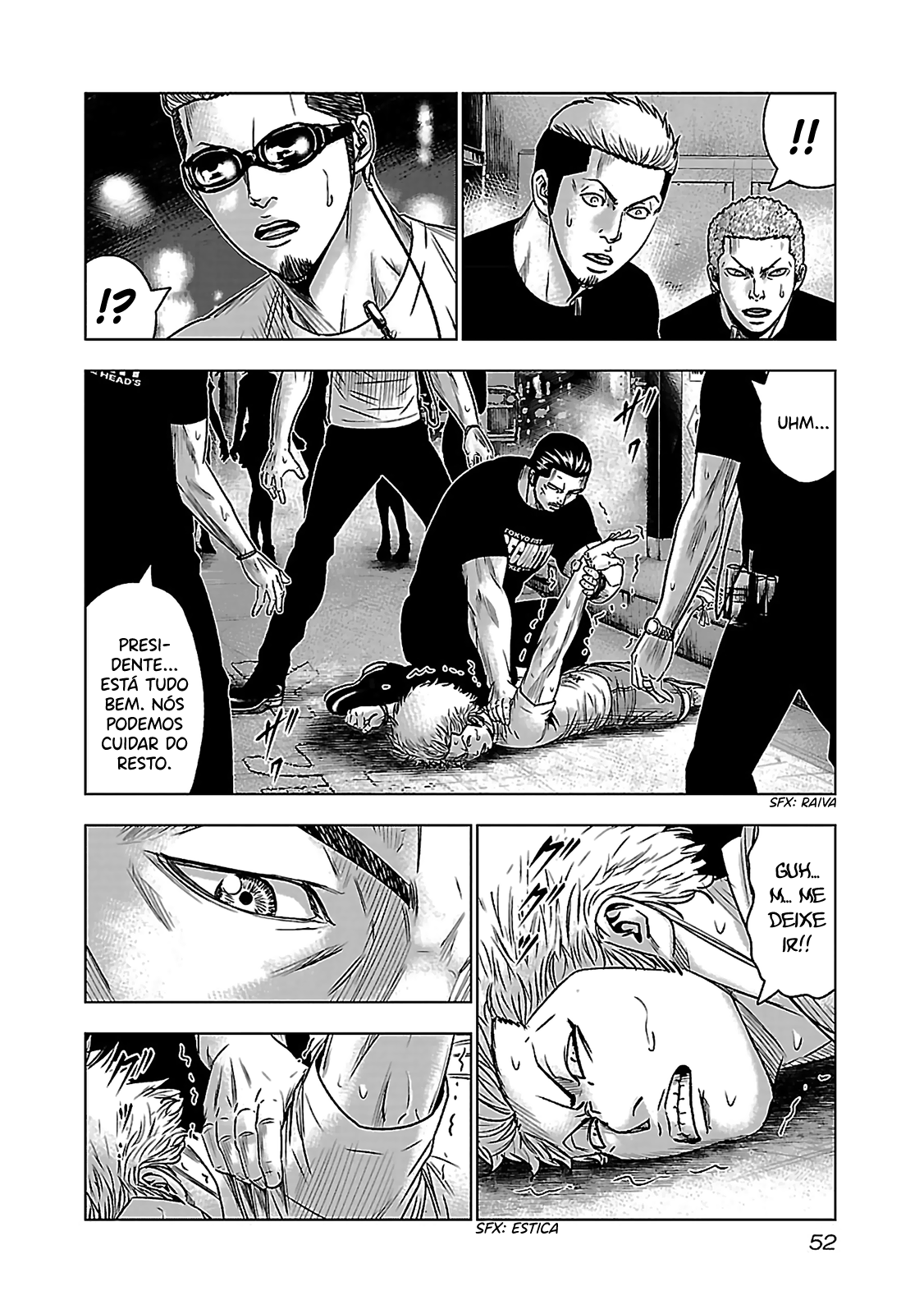 Bouncer -Tokyo Fist- Vol. 1 Ch. 2 第6页