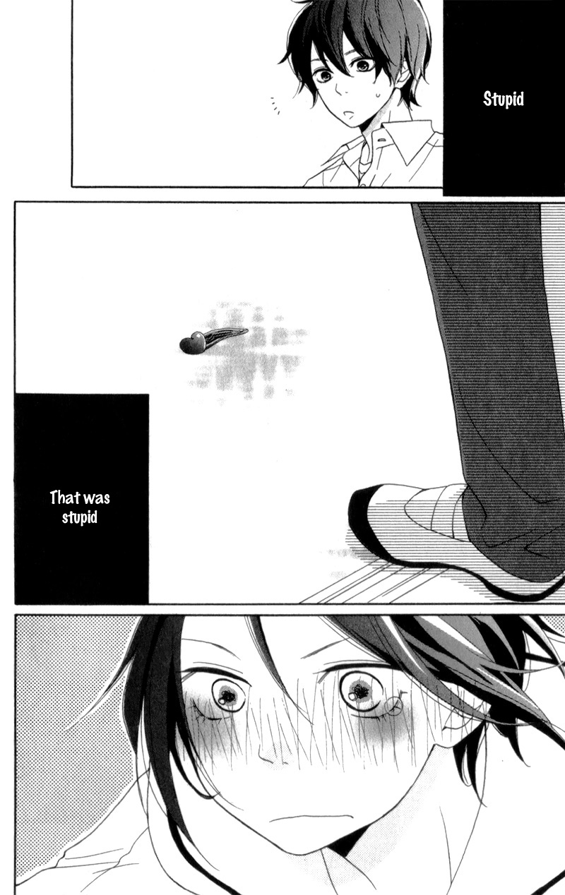 My Sweet Girl Vol. 1 Ch. 1 第18页