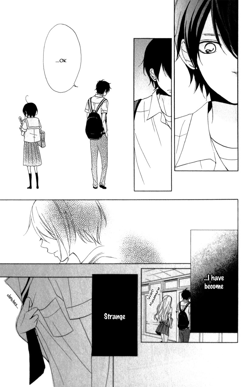 My Sweet Girl Vol. 1 Ch. 1 第47页