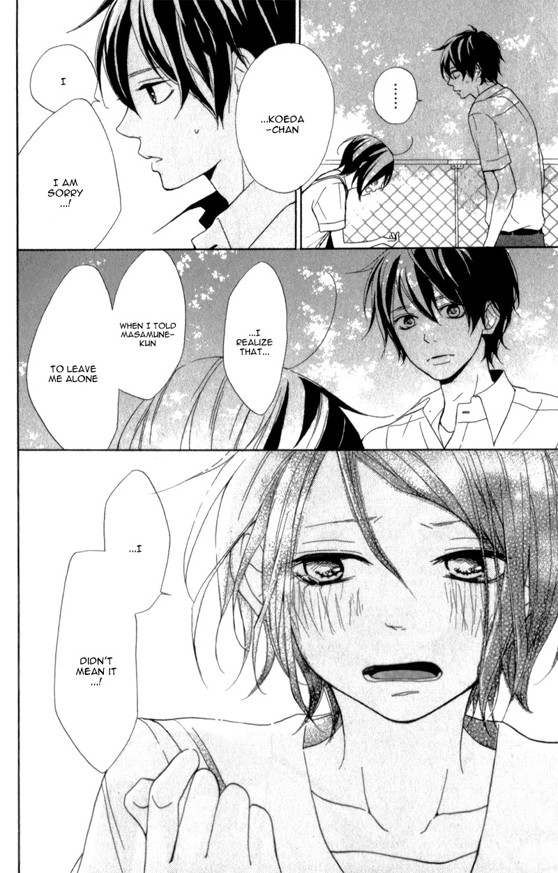 My Sweet Girl Vol. 1 Ch. 1 第54页