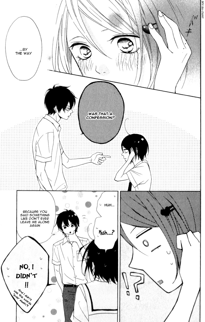 My Sweet Girl Vol. 1 Ch. 1 第57页