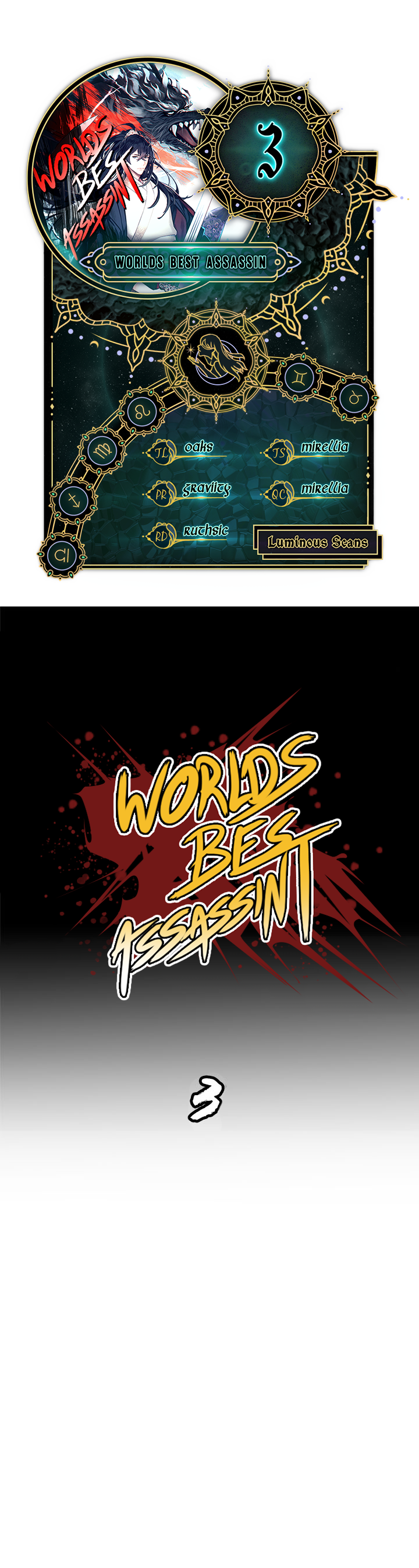 Worlds Best Assassin Vol. 1 Ch. 3 第1页