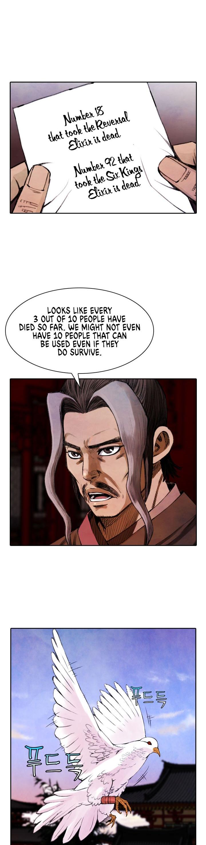 Worlds Best Assassin Vol. 1 Ch. 3 第21页