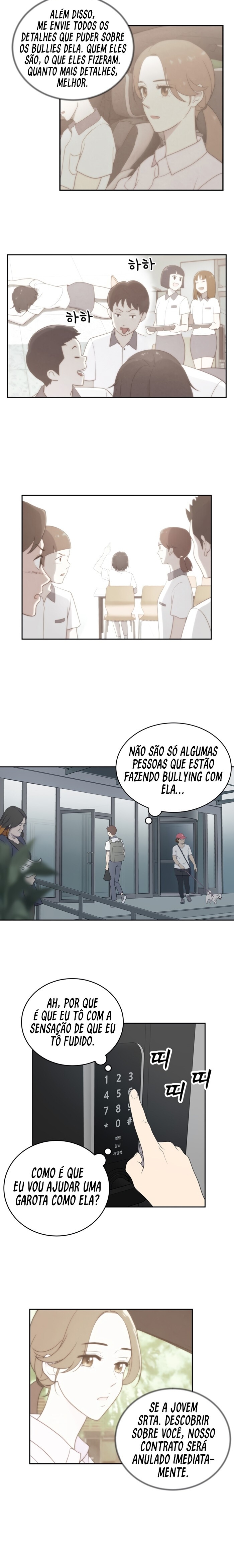 She's Hopeless Vol. 1 Ch. 2 第3页