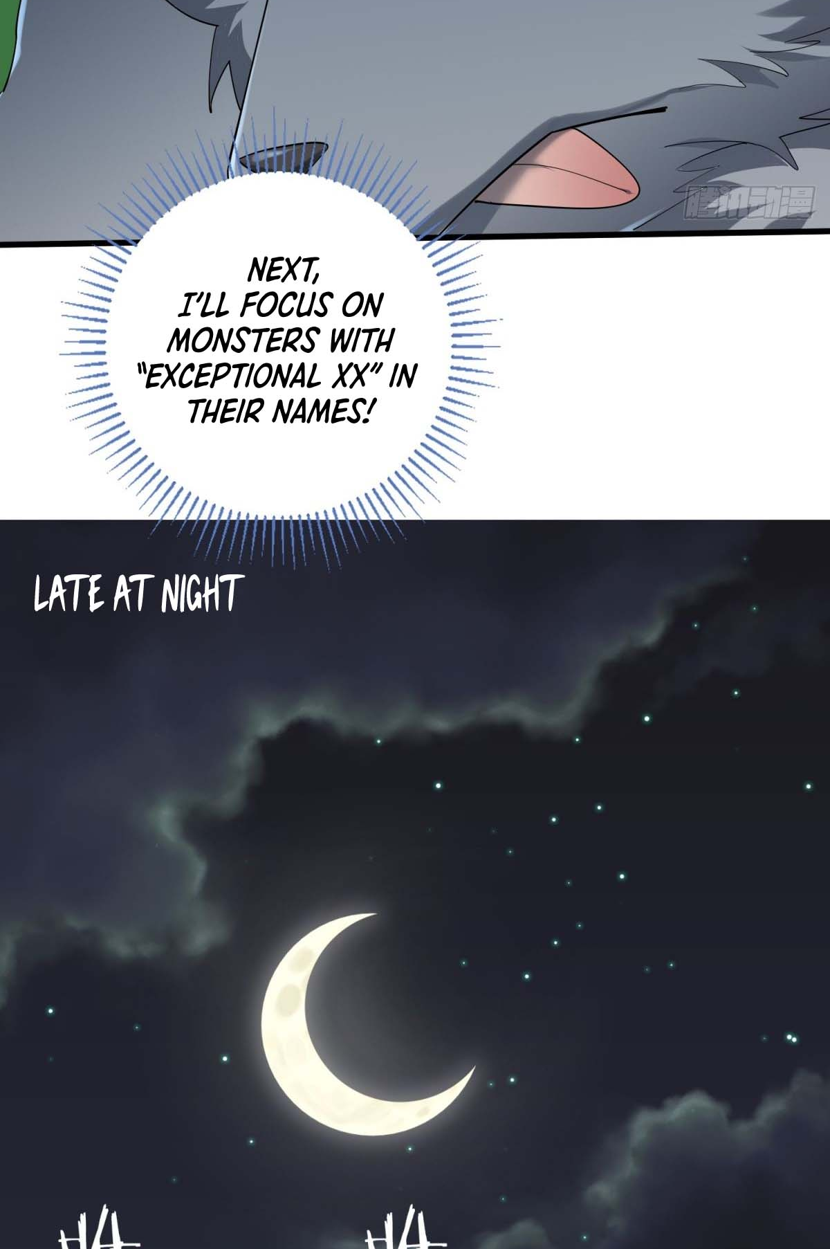 Upgrade From Wild Monsters Ch. 4 第15页