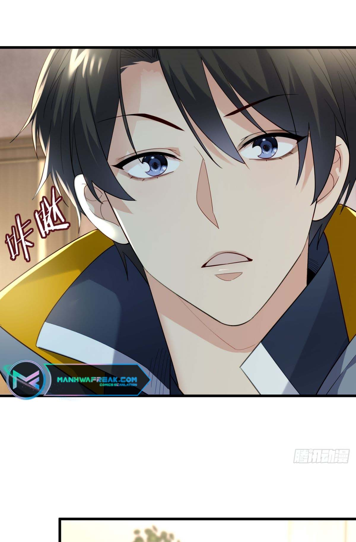 Upgrade From Wild Monsters Ch. 4 第26页