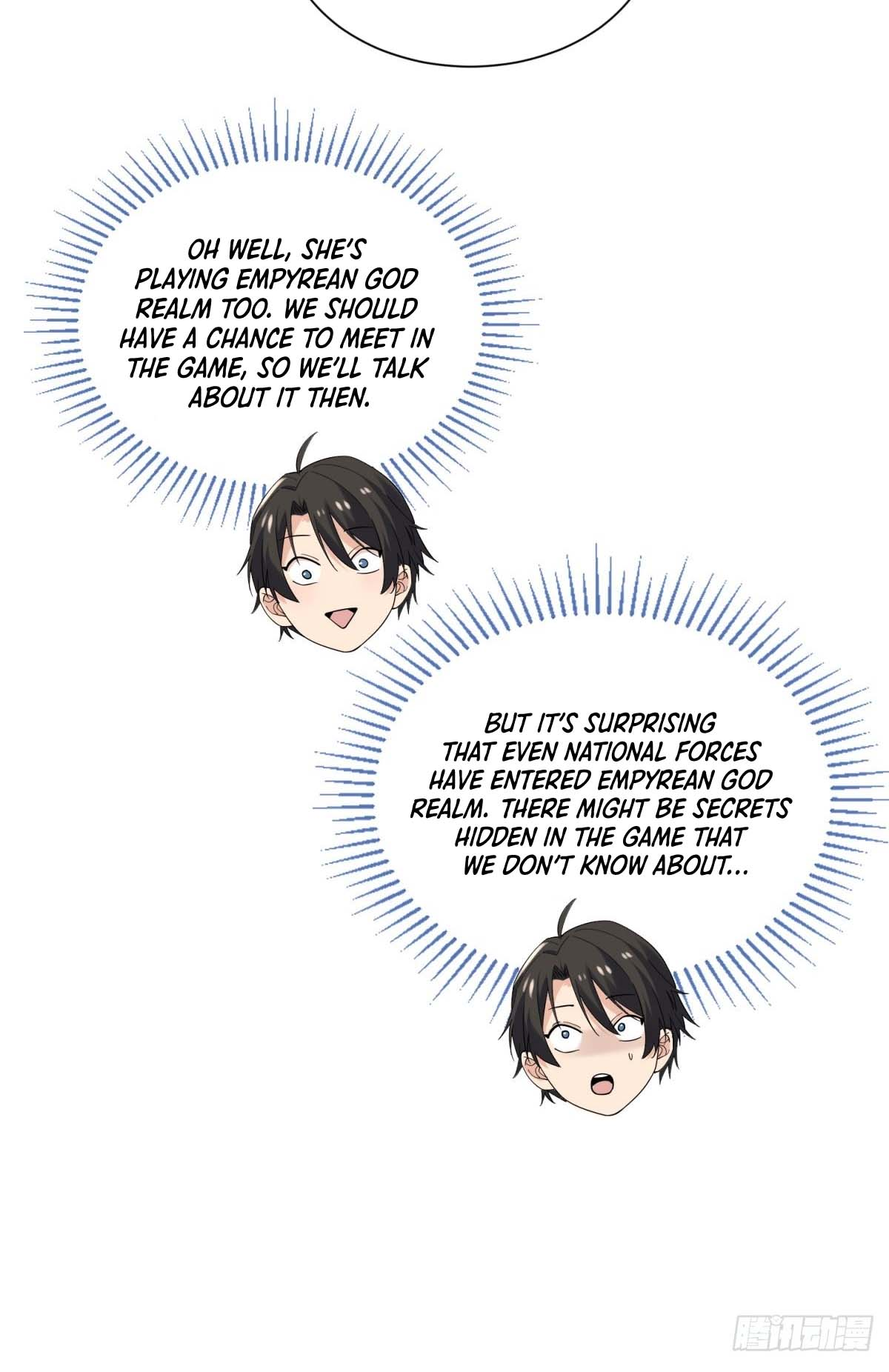 Upgrade From Wild Monsters Ch. 4 第41页