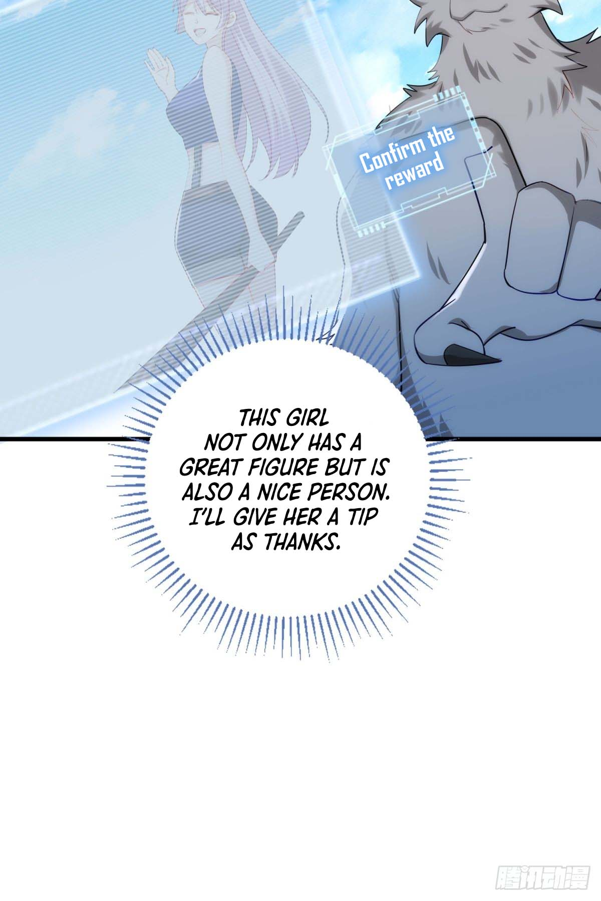 Upgrade From Wild Monsters Ch. 4 第50页