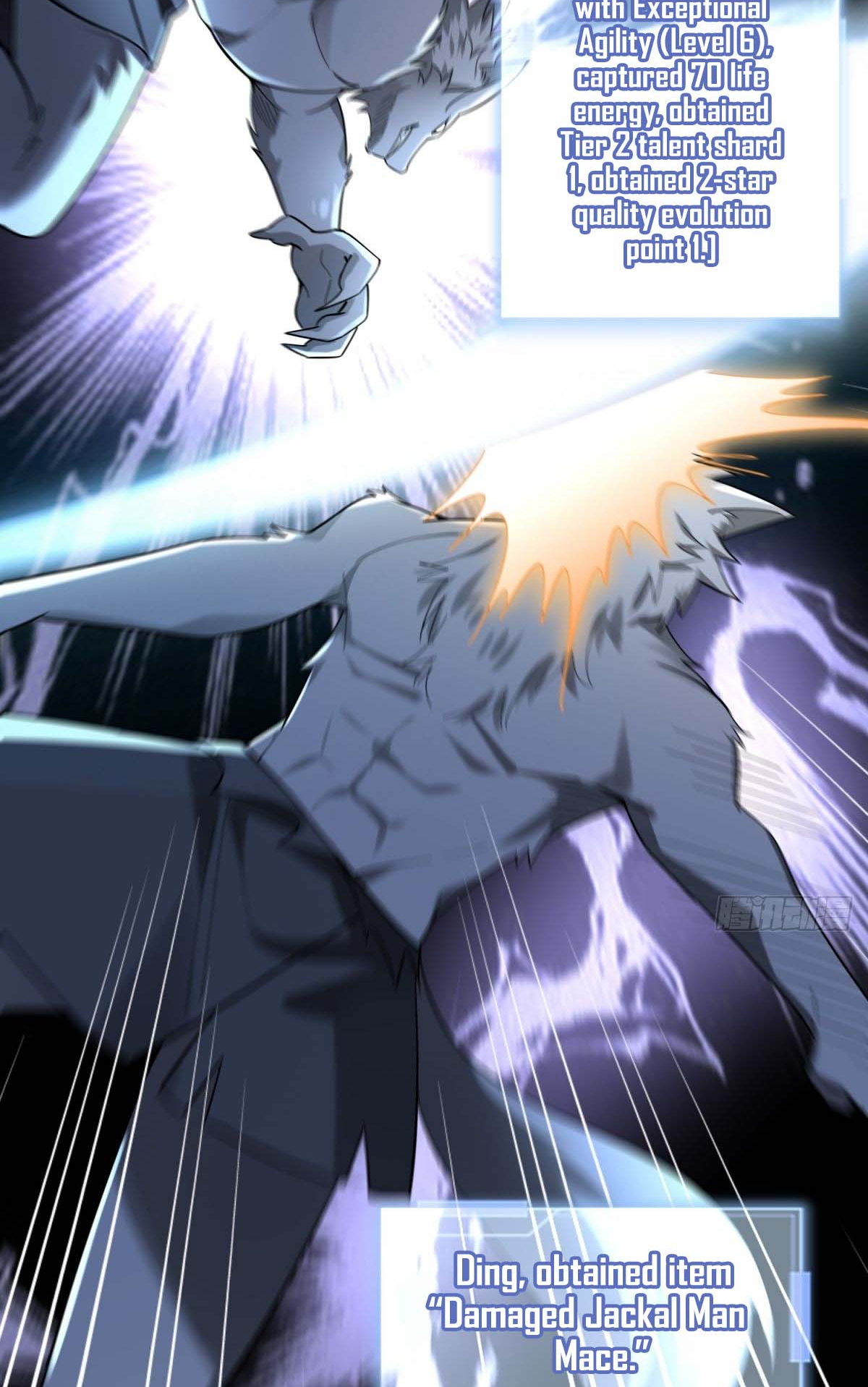 Upgrade From Wild Monsters Ch. 4 第53页