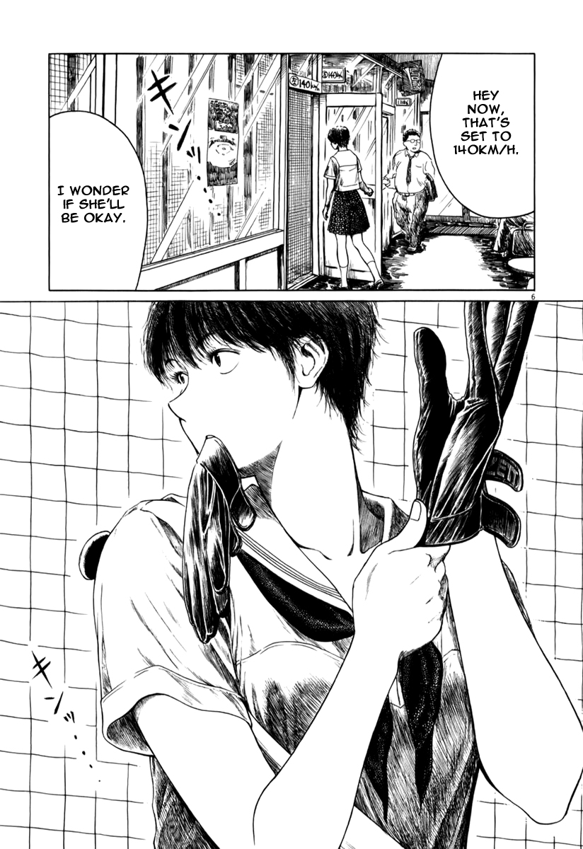 Koukou Kyuji Zawa-san Batting Center 第6页