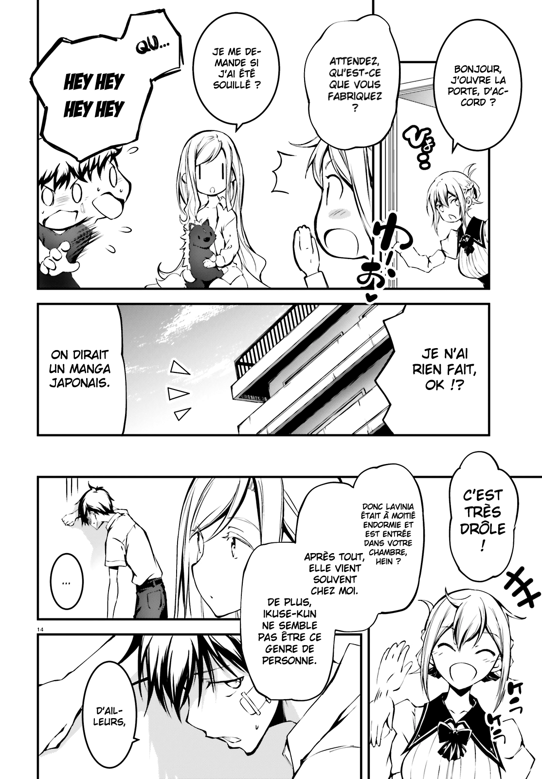 SLASH/DOG Vol. 1 Ch. 3 第15页
