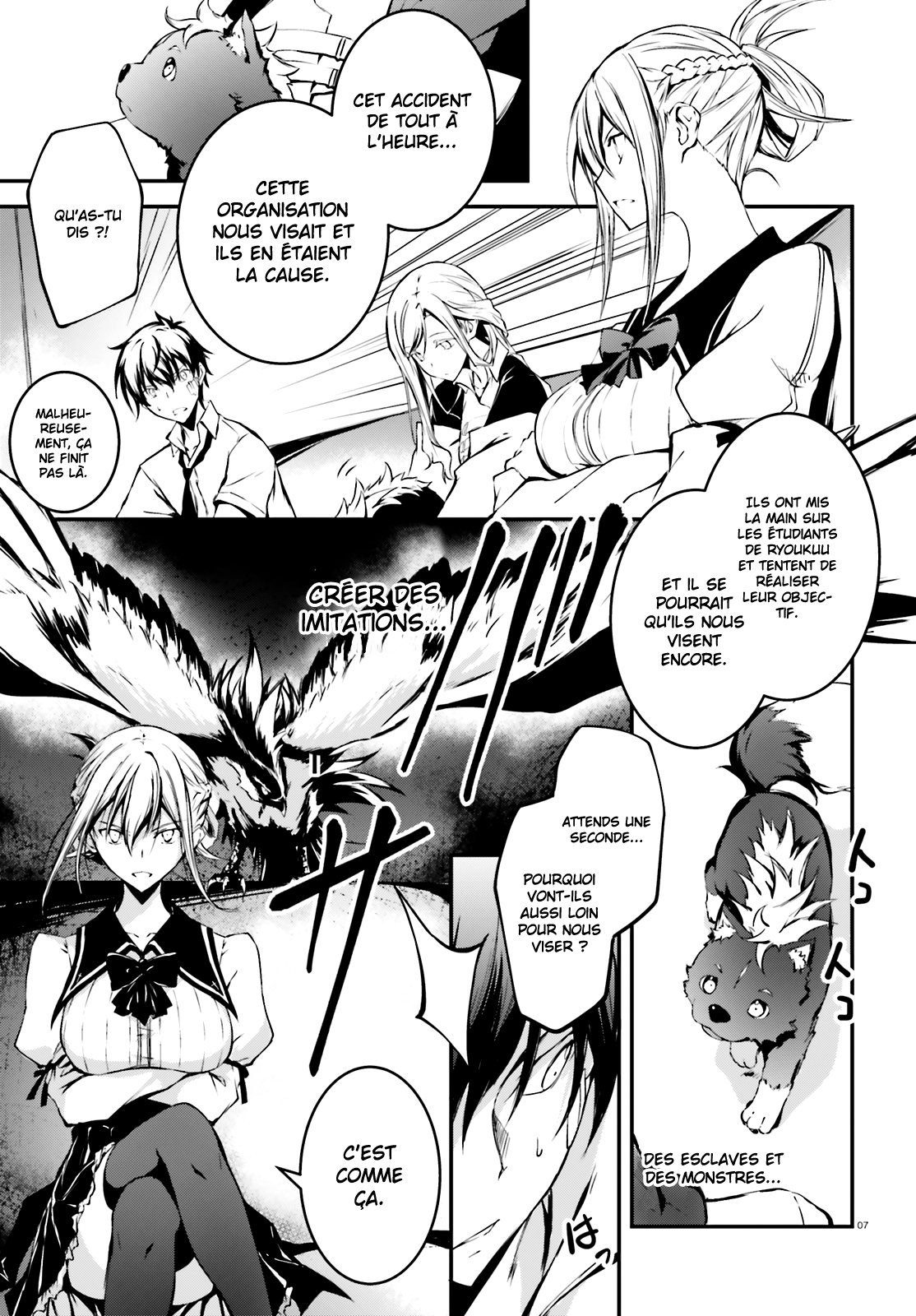 SLASH/DOG Vol. 1 Ch. 3 第8页