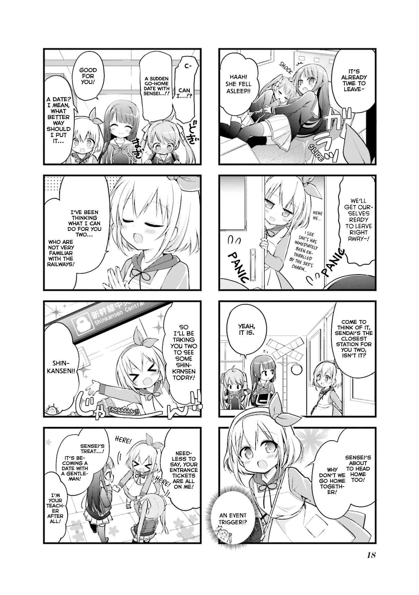 Hatsukoi＊Rail Trip Fast＊Trip 第2页