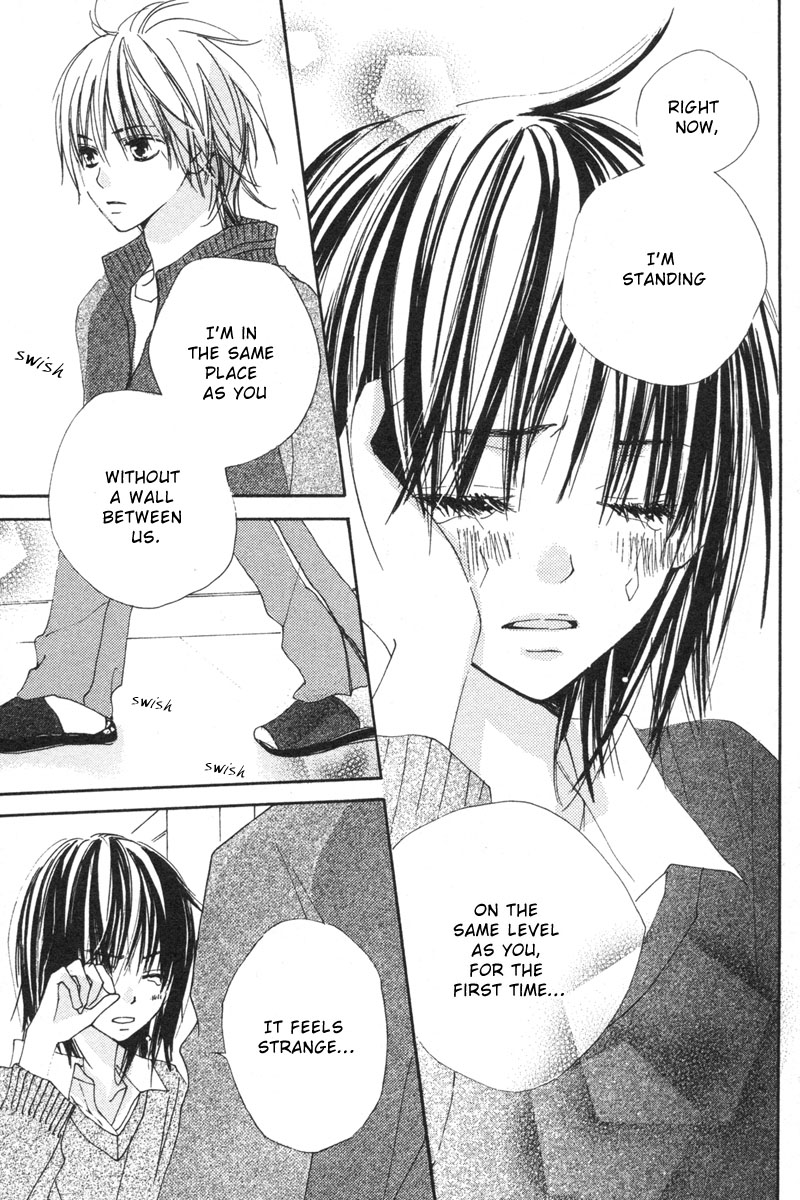 Shuu7 Koi no Kajitsu (Fruit of Love) 第42页