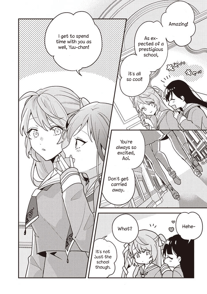 I Want to Be Called a Vampire! Transfer Student 第11页