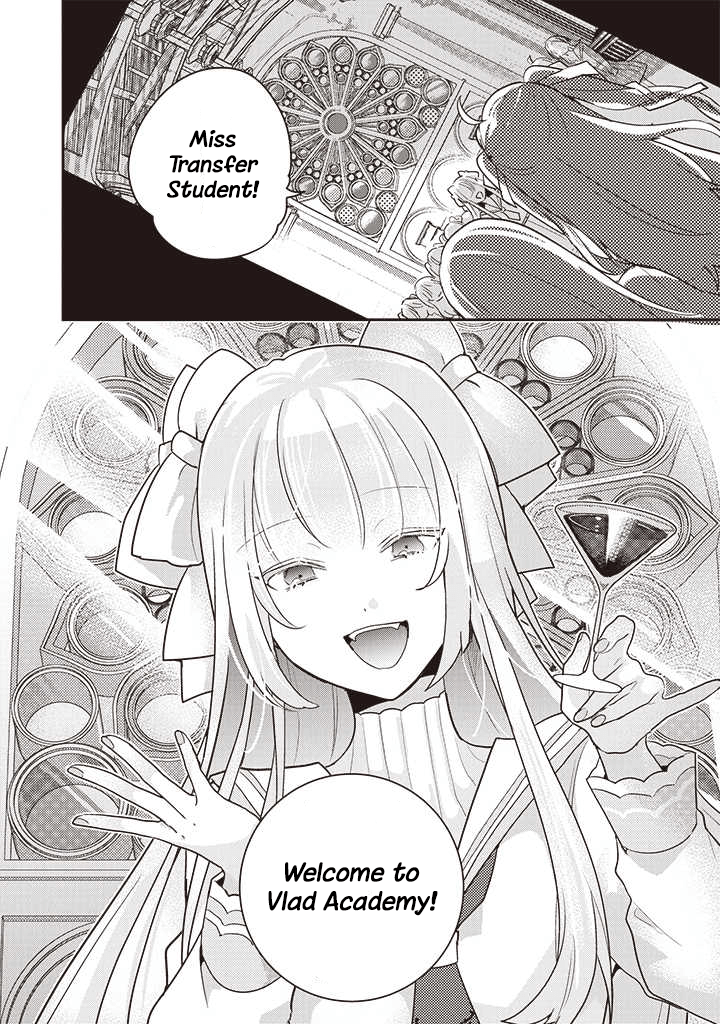 I Want to Be Called a Vampire! Transfer Student 第13页