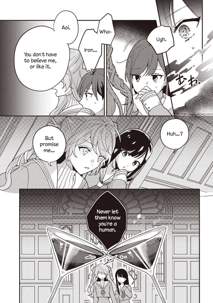 I Want to Be Called a Vampire! Transfer Student 第15页