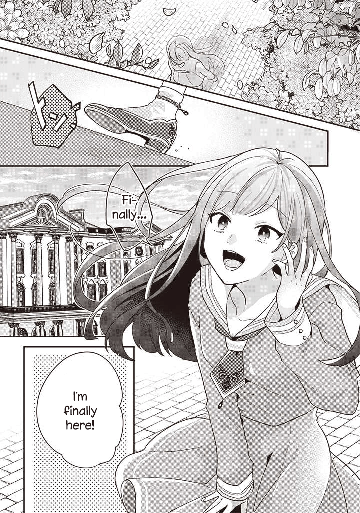 I Want to Be Called a Vampire! Transfer Student 第3页