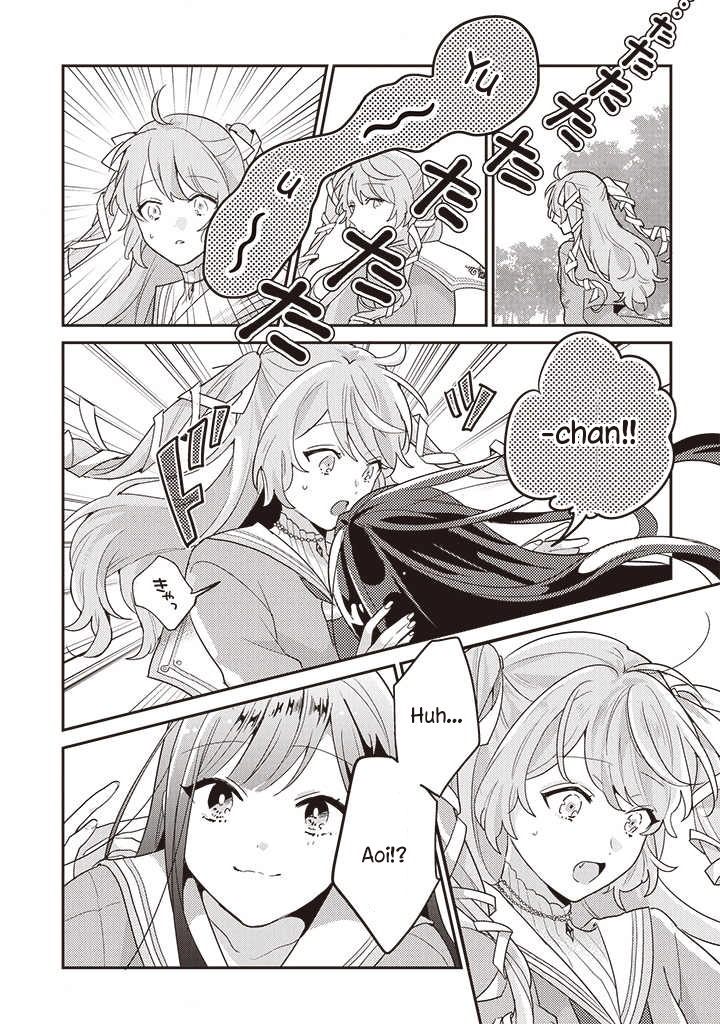 I Want to Be Called a Vampire! Transfer Student 第4页