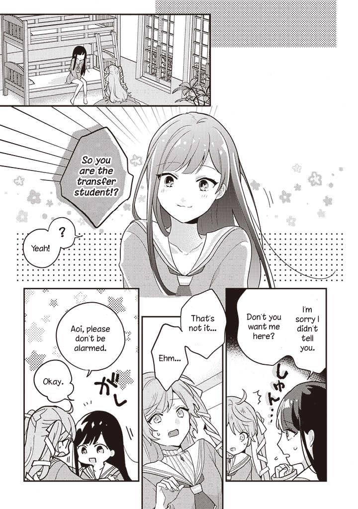 I Want to Be Called a Vampire! Transfer Student 第7页
