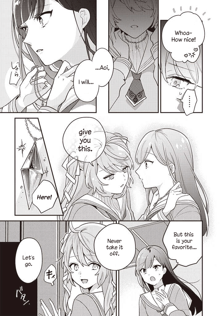 I Want to Be Called a Vampire! Transfer Student 第9页