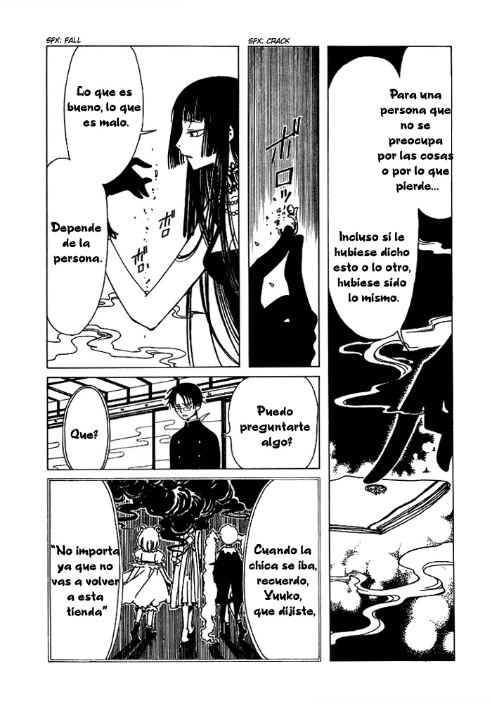 xxxHOLIC Vol. 1 Ch. 4 第3页