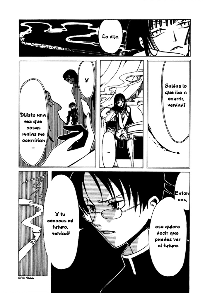 xxxHOLIC Vol. 1 Ch. 4 第4页