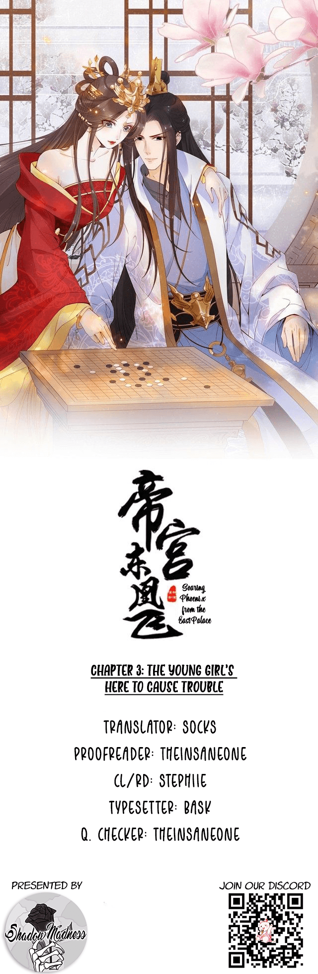 Soaring Phoenix from the East Palace The young girl's here to cause trouble 第1页