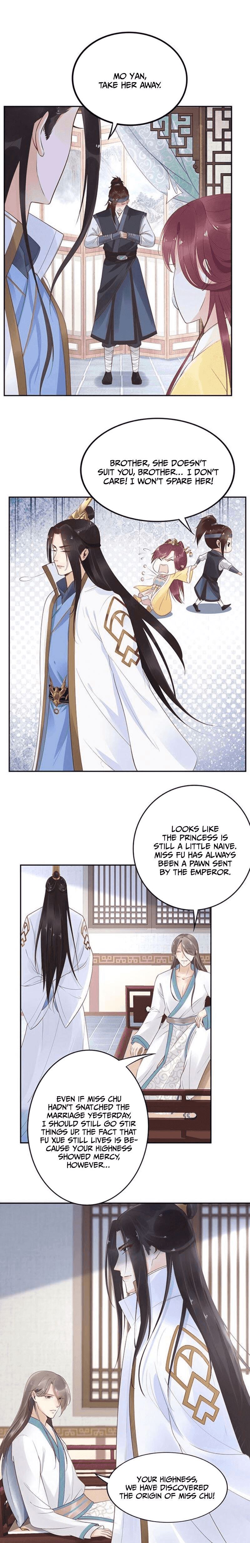 Soaring Phoenix from the East Palace The young girl's here to cause trouble 第6页