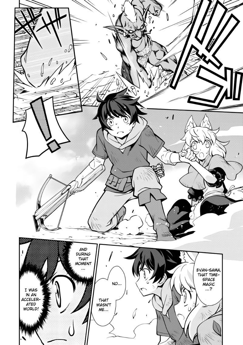 Carve the Different World with Control Magic! Promise 第14页