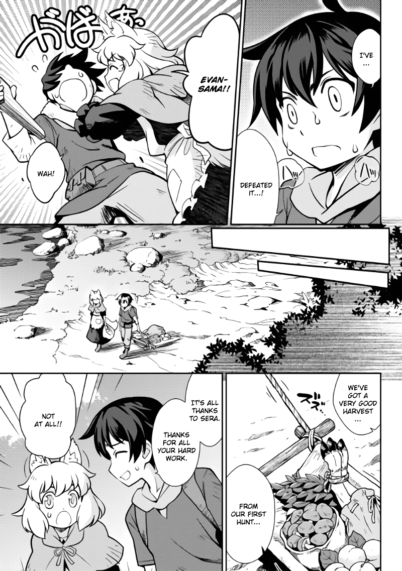 Carve the Different World with Control Magic! Promise 第19页