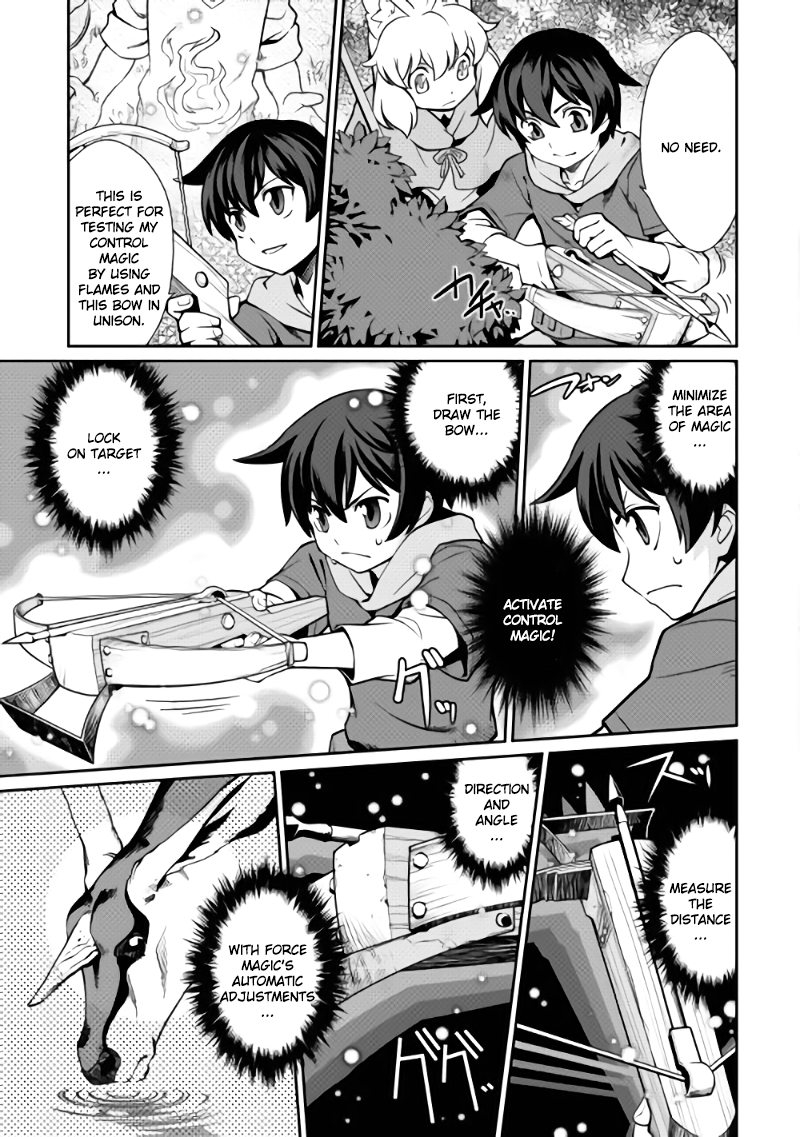 Carve the Different World with Control Magic! Promise 第5页