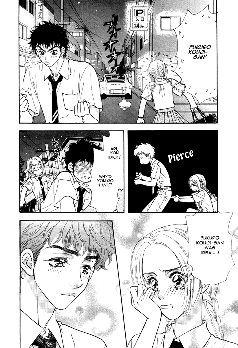 Yamada Ikka Monogatari Gorgeous Yamada Itsuko Monogatari 第20页