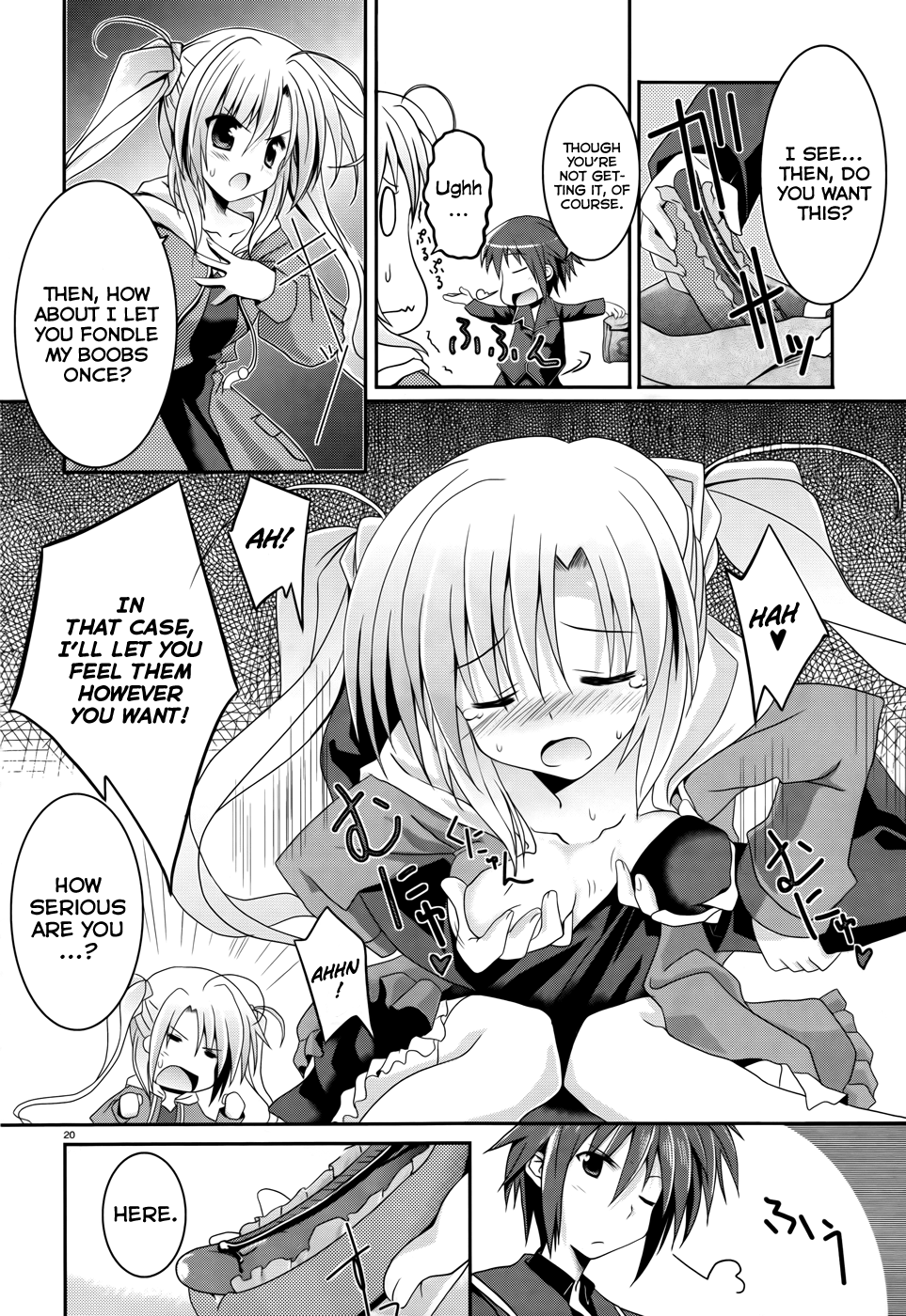 Tsuki Tsuki! Mad Dog and Blonde Beauty 第19页