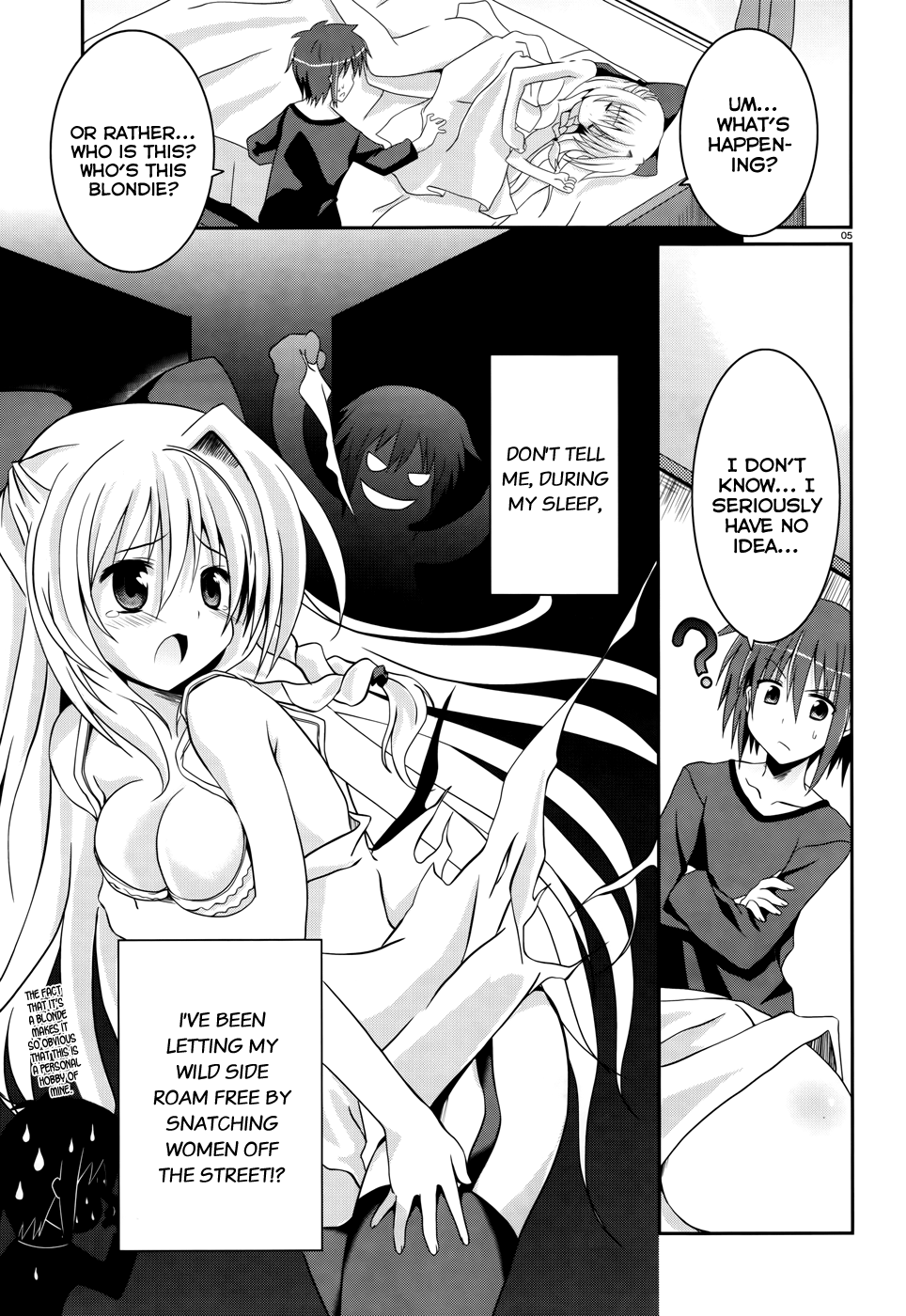 Tsuki Tsuki! 第4页