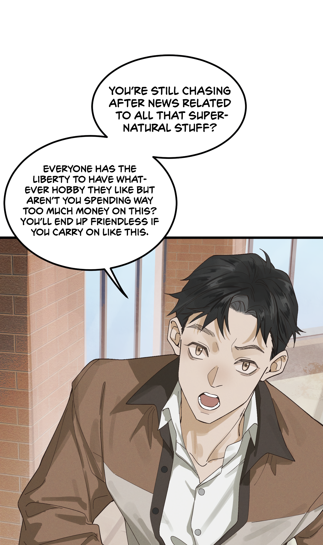In the Name of Bai Ze Ch. 1 第23页