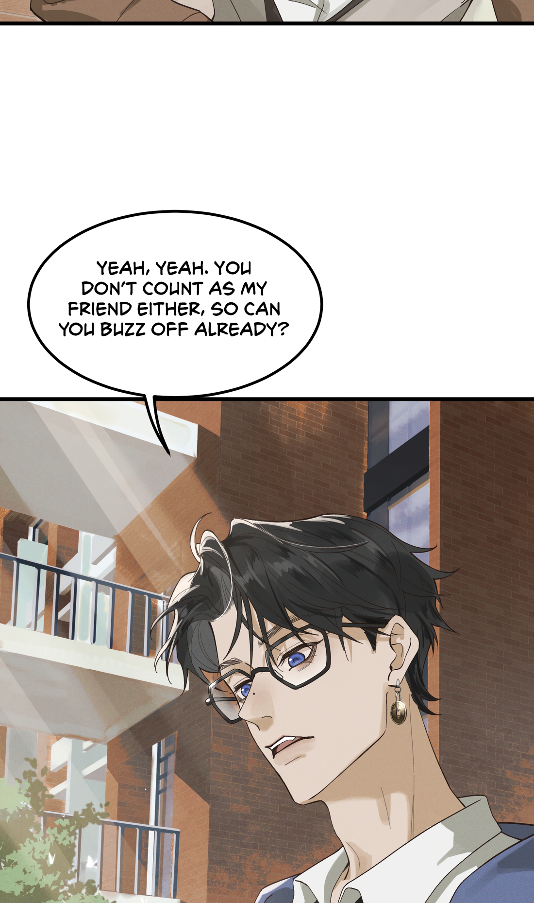 In the Name of Bai Ze Ch. 1 第24页