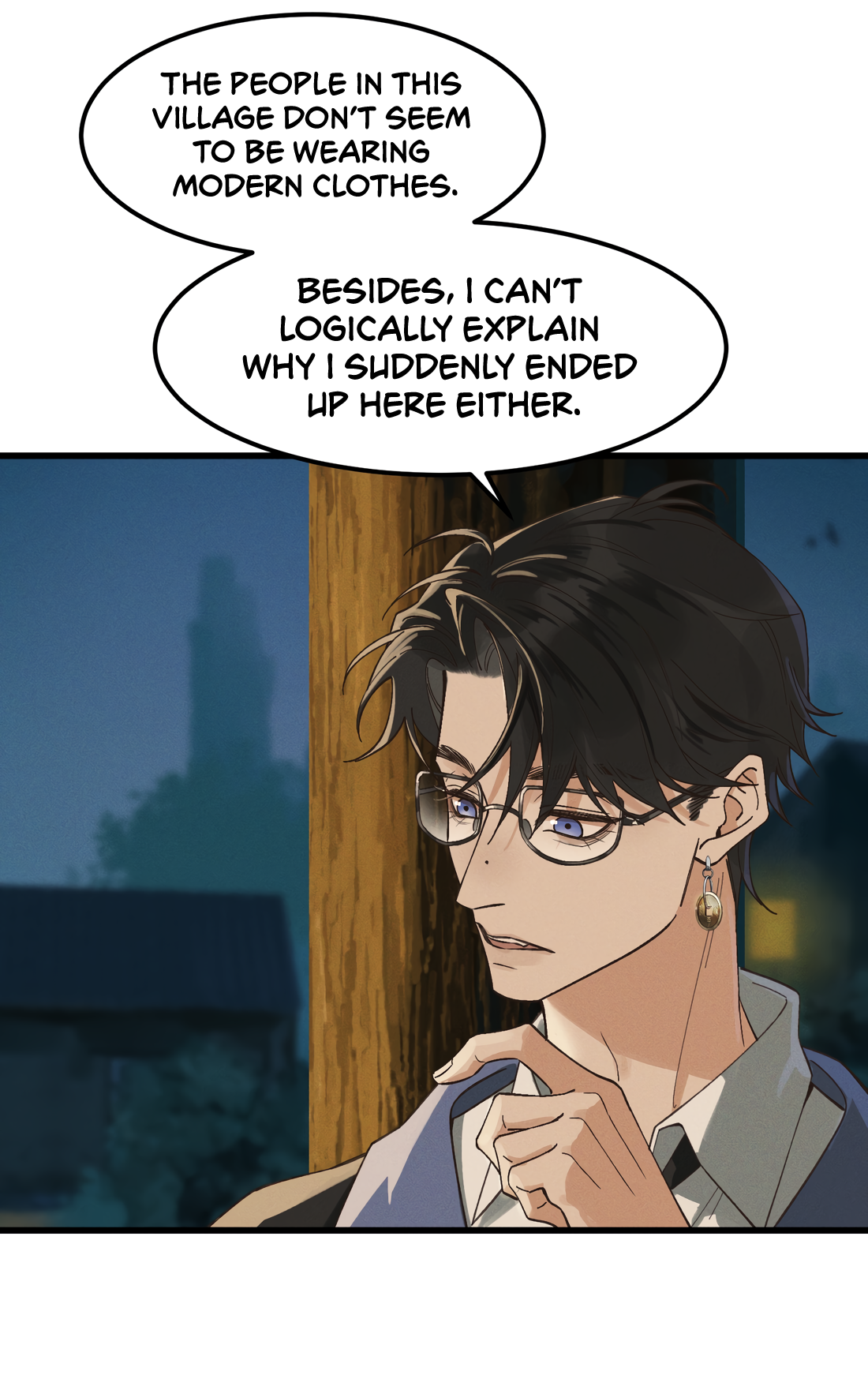 In the Name of Bai Ze Ch. 1 第44页