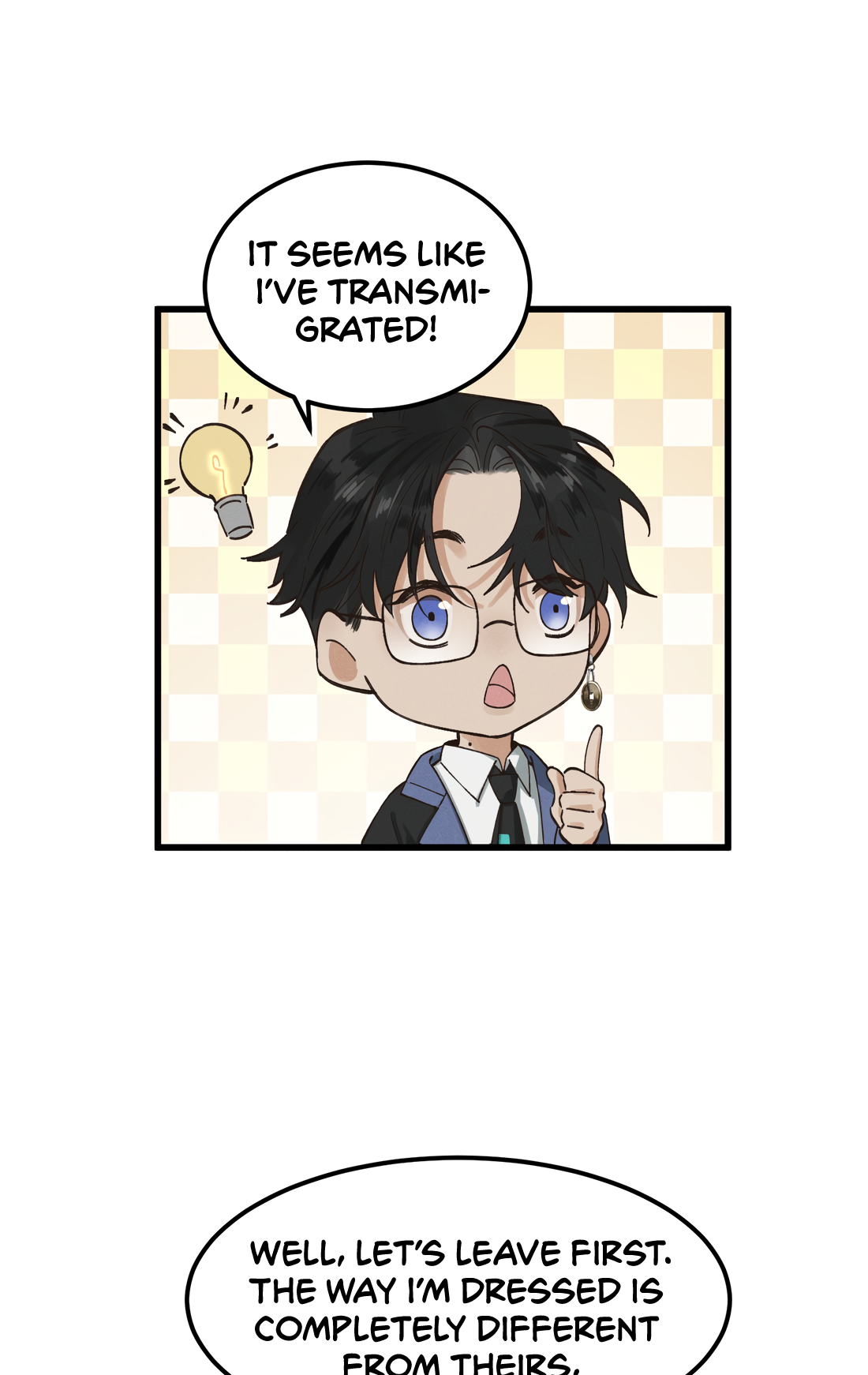 In the Name of Bai Ze Ch. 1 第45页