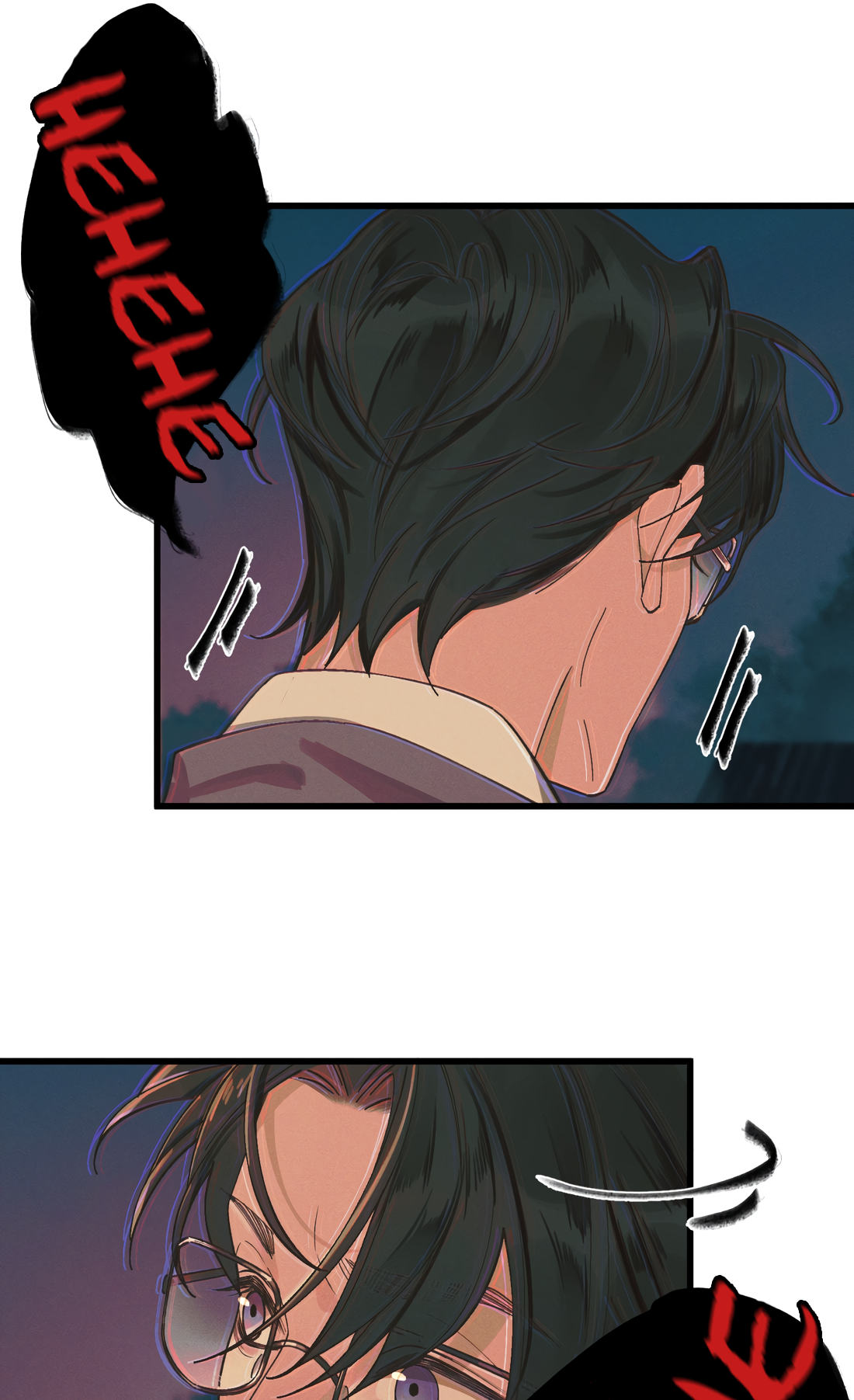 In the Name of Bai Ze Ch. 1 第47页