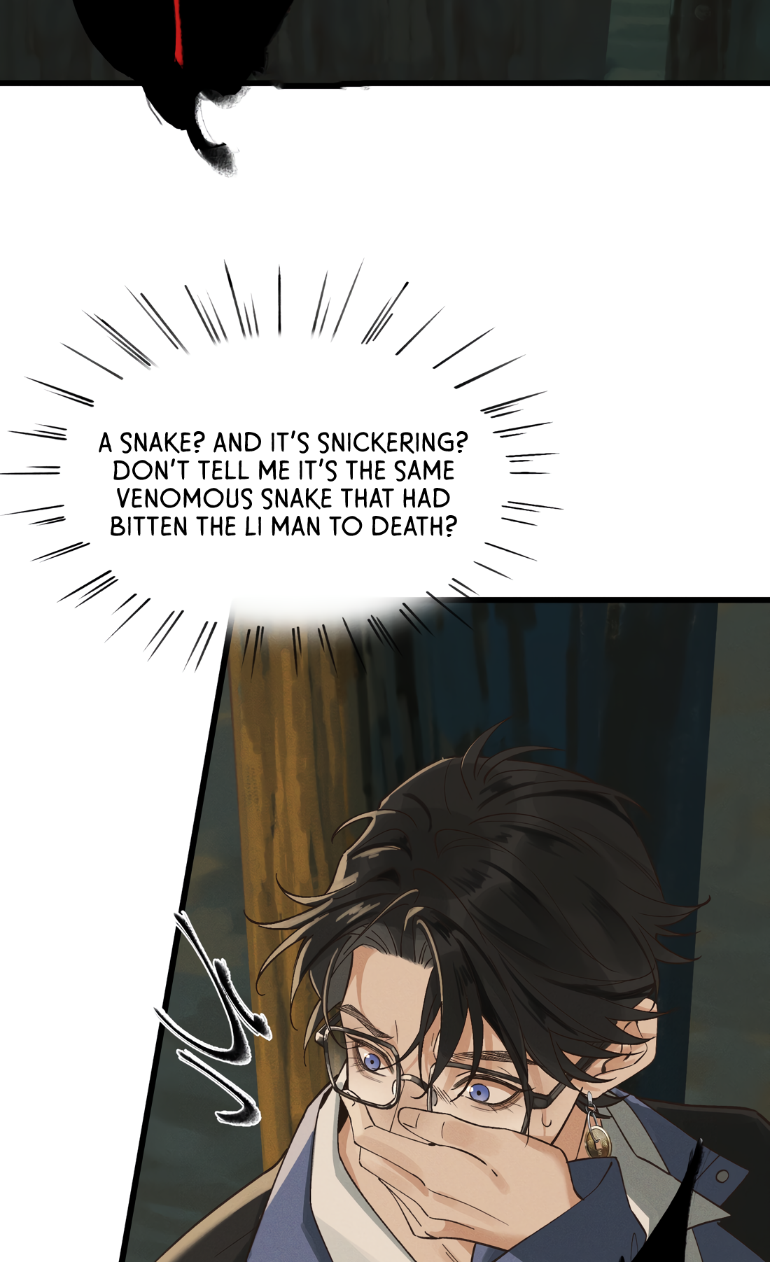 In the Name of Bai Ze Ch. 1 第49页