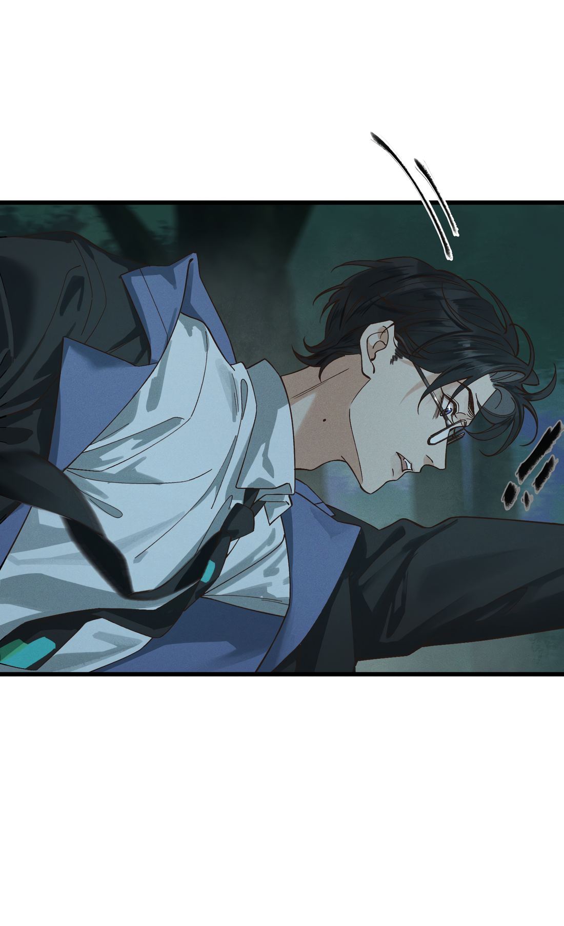 In the Name of Bai Ze Ch. 1 第53页
