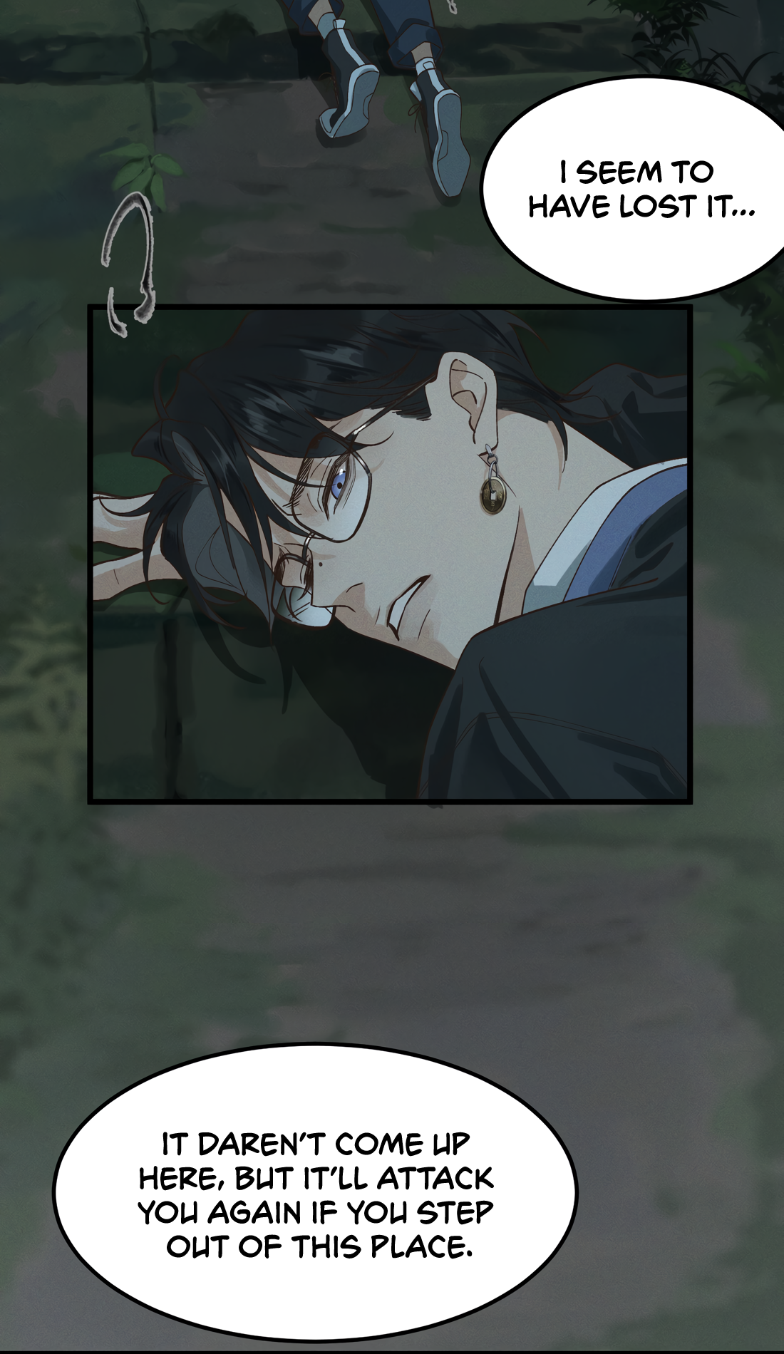 In the Name of Bai Ze Ch. 1 第60页