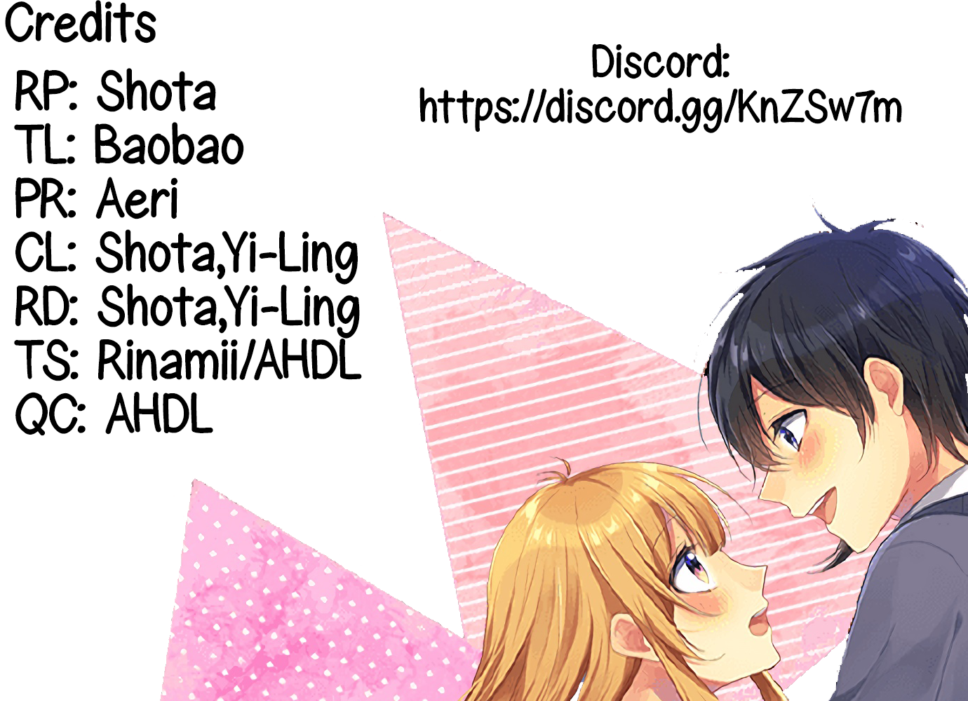 Like & Love Rumors 第1页