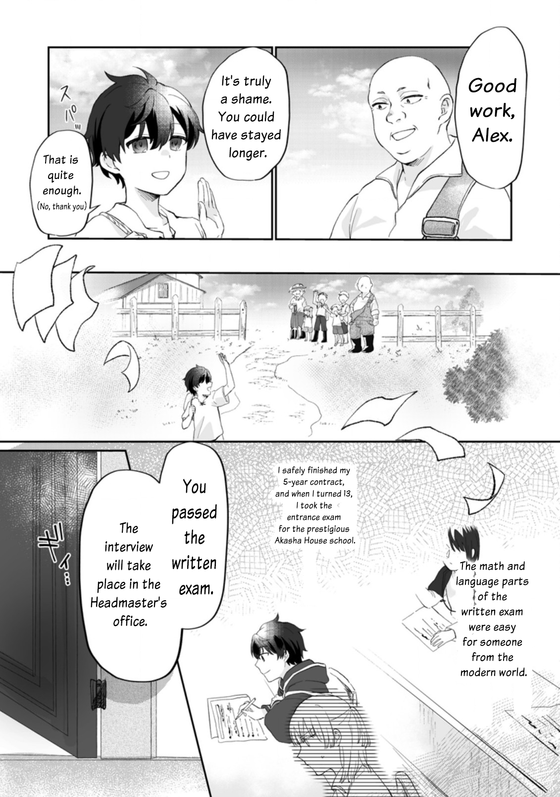 Ore dake Chou Tensai Renkinjutsushi - Yurui Atelier Seikatsu Hajimemashita Vol. 1 Ch. 1 第4页