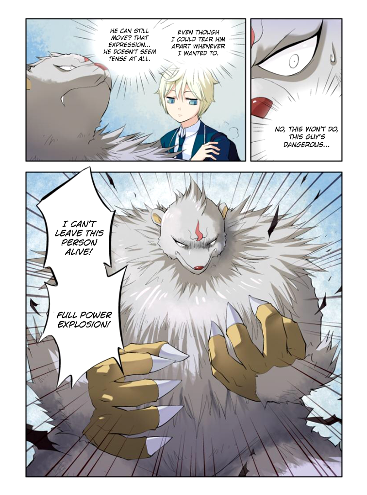 Wangpai Yushi Ch. 3 第8页
