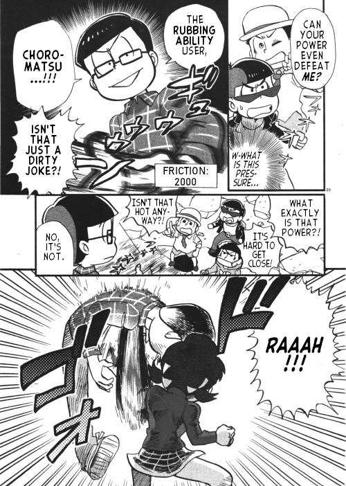 Osomatsu-san Official Comic Anthology: Gesu 第8页
