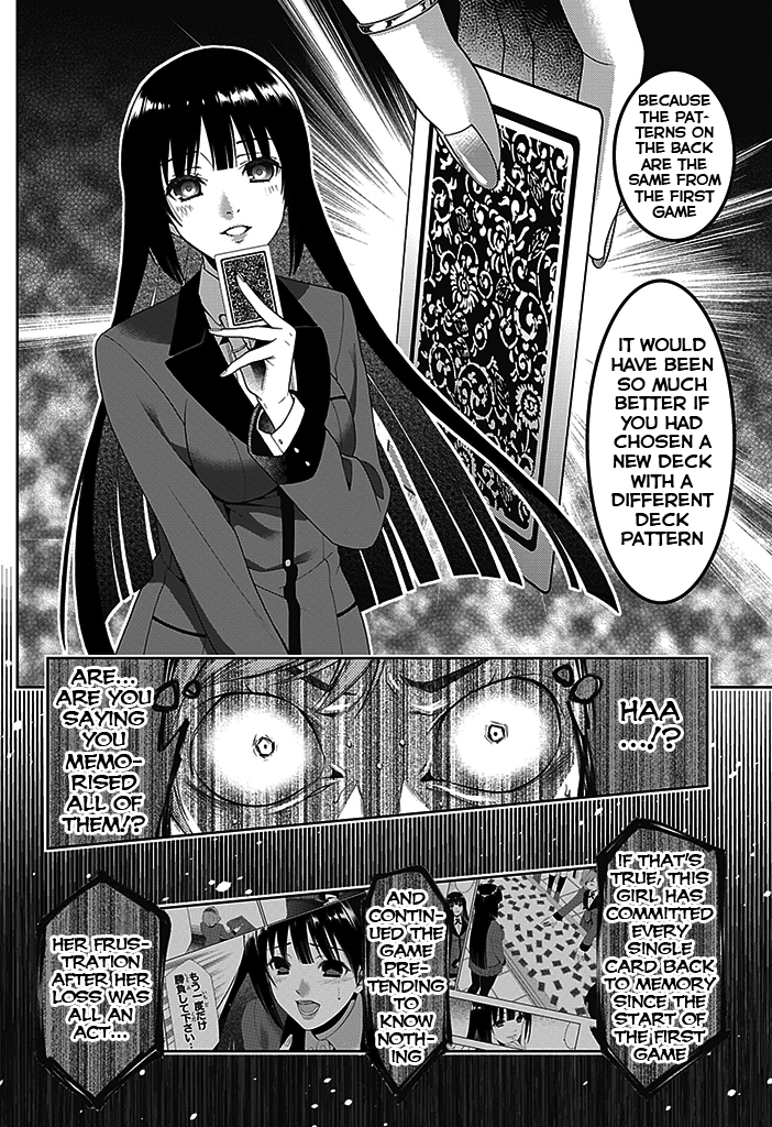 Kakegurui Boring Woman 第54页