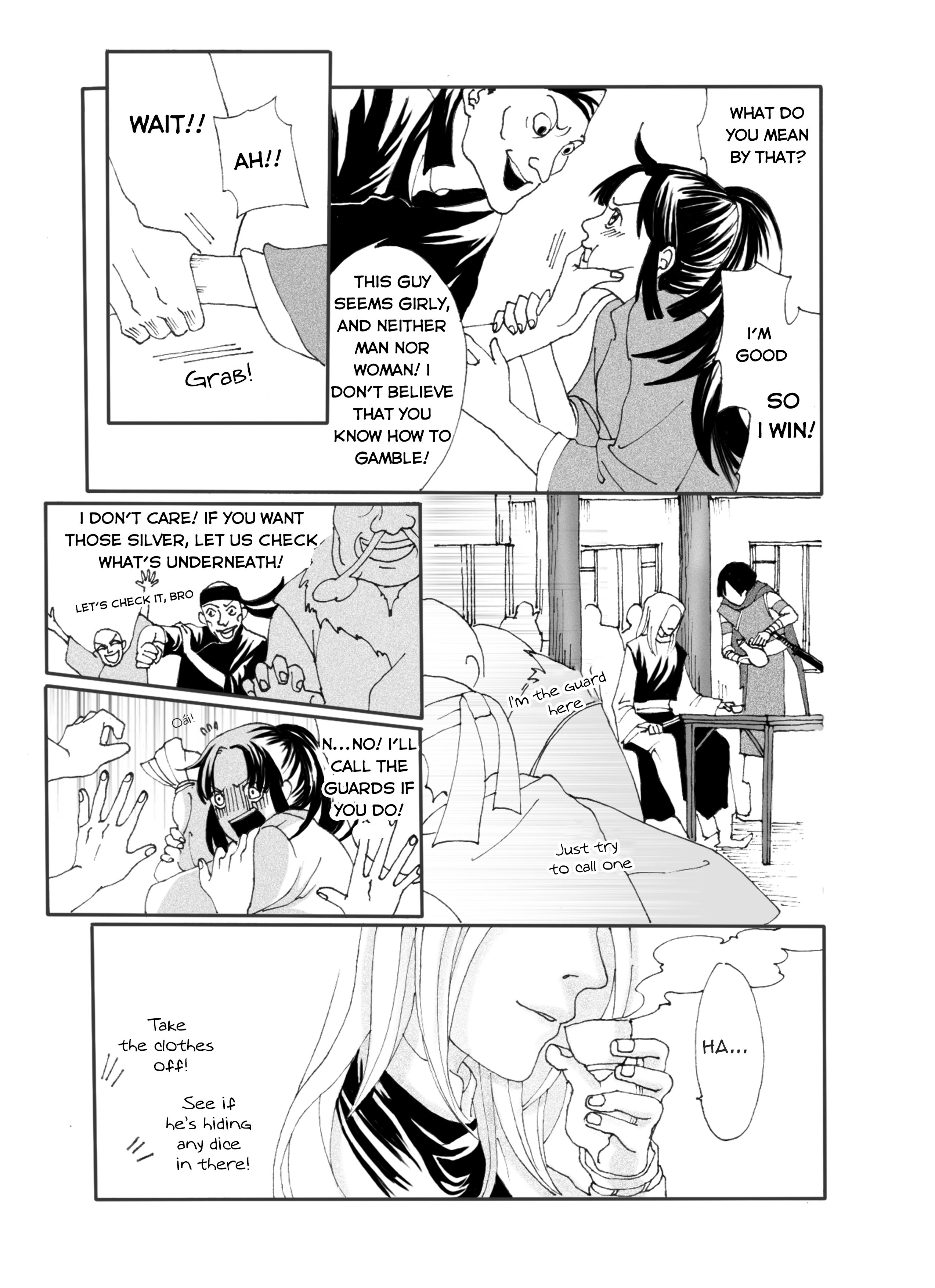I Will Not Get Married 第7页