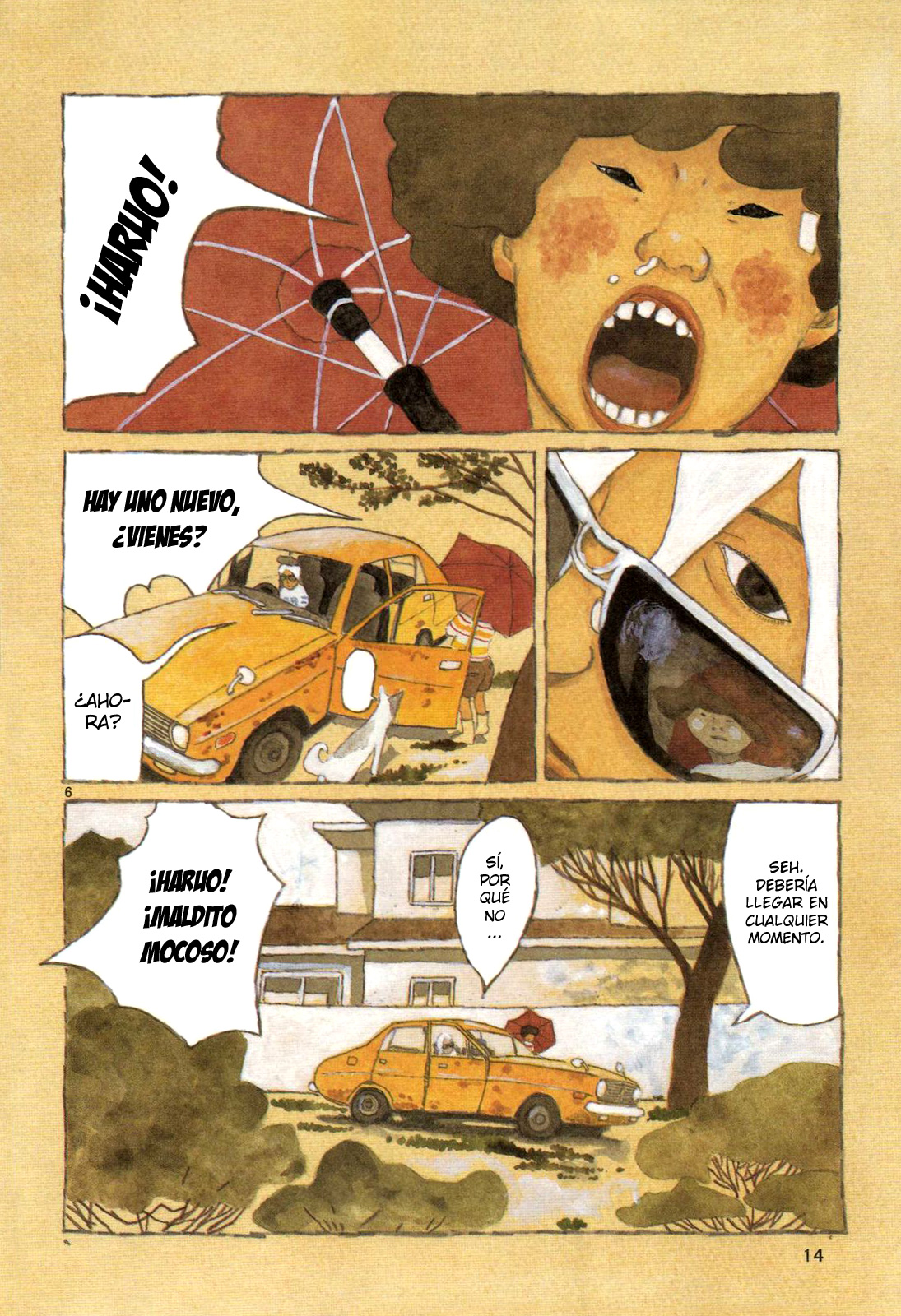Sunny Vol. 1 Ch. 1 第15页